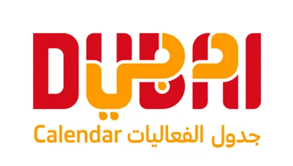 Dubai Calendar Logo