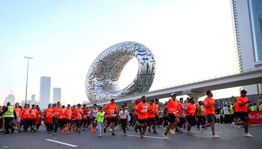 An image for Dubai Marathon event