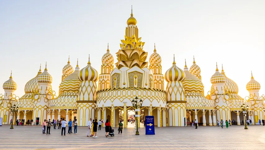 An Image for the frontage of the Global Village
