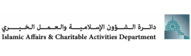 Service Provider Entity