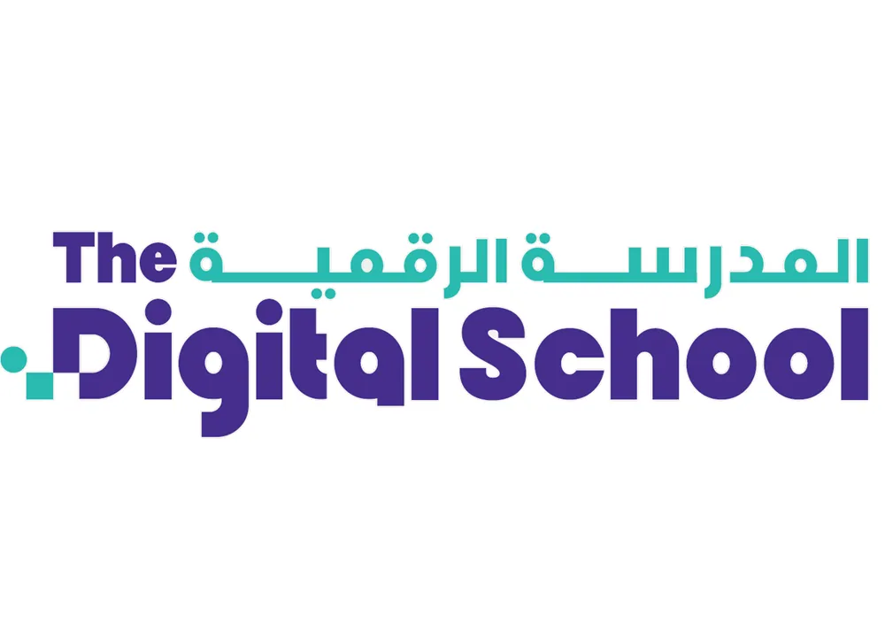 The Digital School logo in bold blue and purple Arabic and English text.