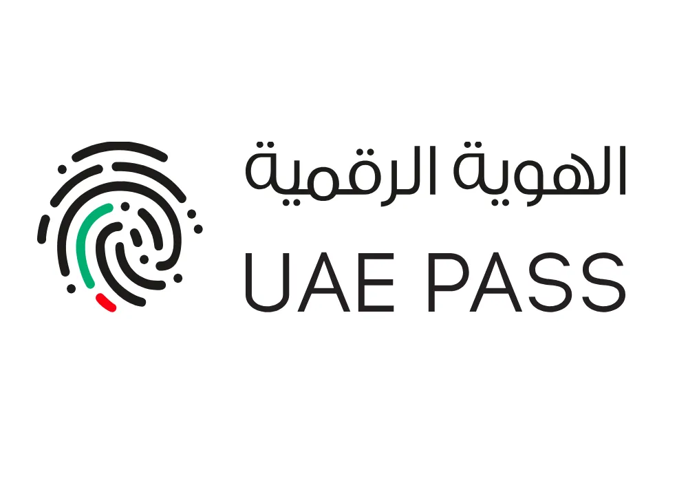 UAE Pass logo featuring a digital fingerprint icon with Arabic and English text.