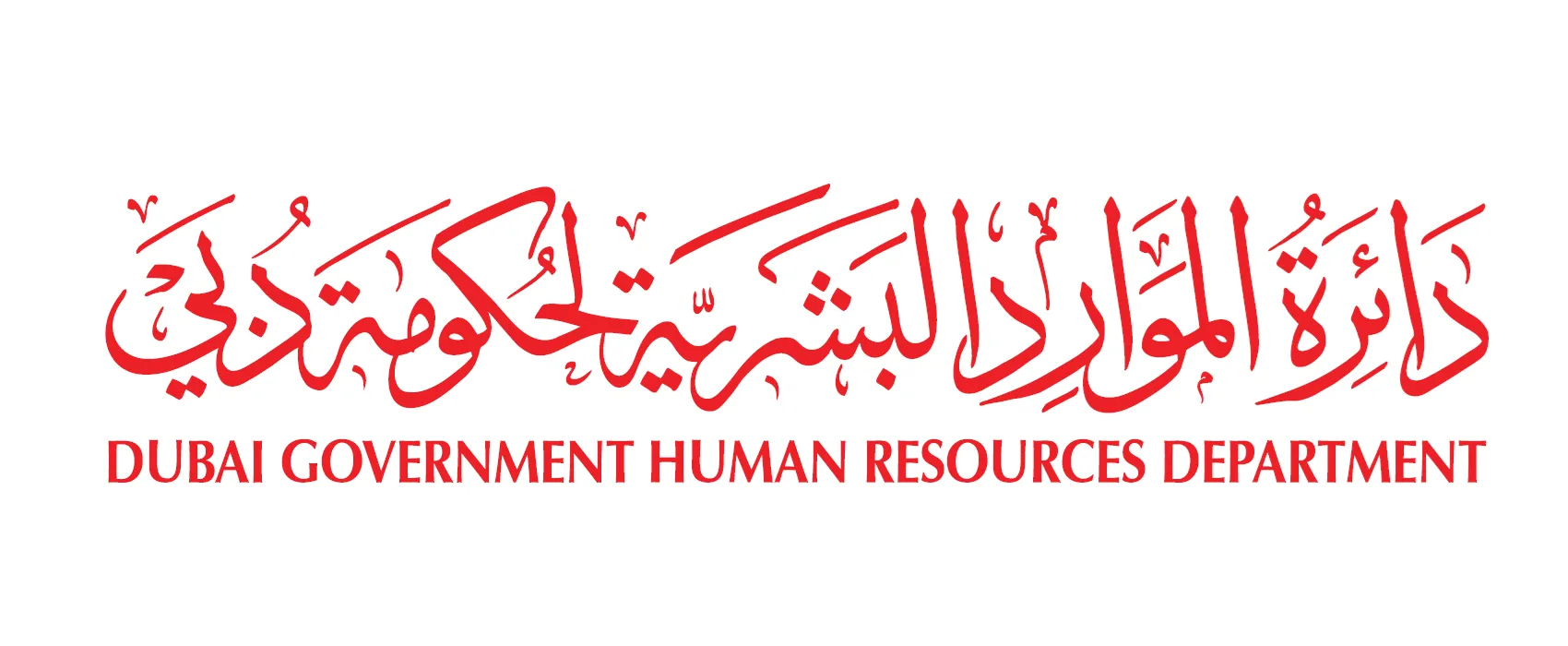 Government Entity Image