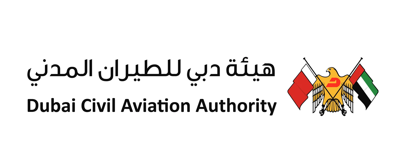 Government Entity Image