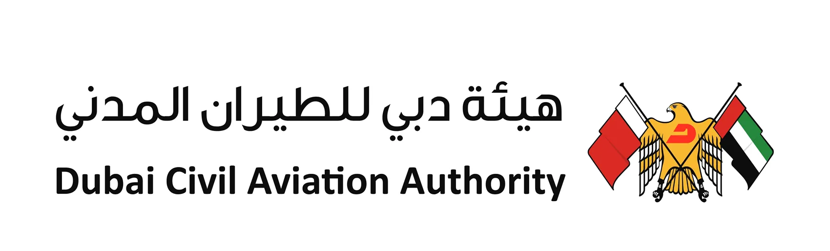 Dubai Civil Aviation Authority