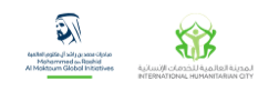International Humanitarian City - Dubai