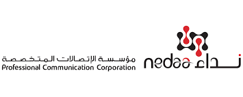 Professional Communication Corporation "Nedaa"