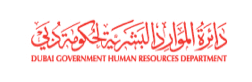 Dubai Government Human Resources Department